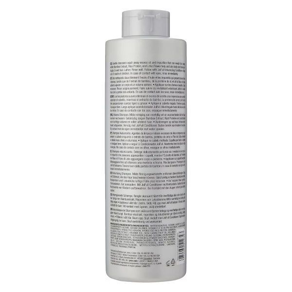 Шампунь для об'єму Joico JoiFull Volumizing Shampoo 1000 мл для тонкого волосся 1241587 фото