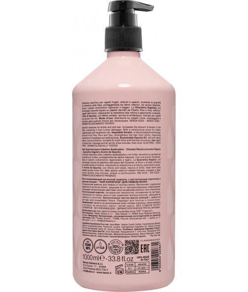 Восстанавливающий шампунь для ломких и поврежденных волос Contempora Hair For Brittle Hair Vegan Restructuring Shampoo 1000 мл 1283858 фото