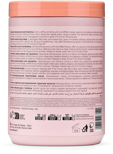 Восстанавливающая маска с кератином Inebrya Keratin Restructuring Mask 1000 мл 1254395 фото