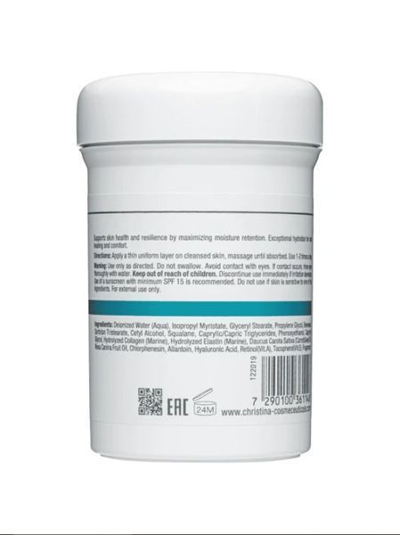Увлажняющий крем с маслом шиповника и моркови для сухой кожи Кристина Christina Rose Hips Moisture Cream with Carrot Oil 250 мл &mdash; глубокое питание, интенсивное увлажнение и активное обновление CHR114 фото