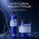 Набор для реконструкции KayPro Botu-Cure шампунь+маска 1000 мл с кератином КейПро Боту Кюр для тонких и поврежденных волос 1222182 / 1222170 фото 2