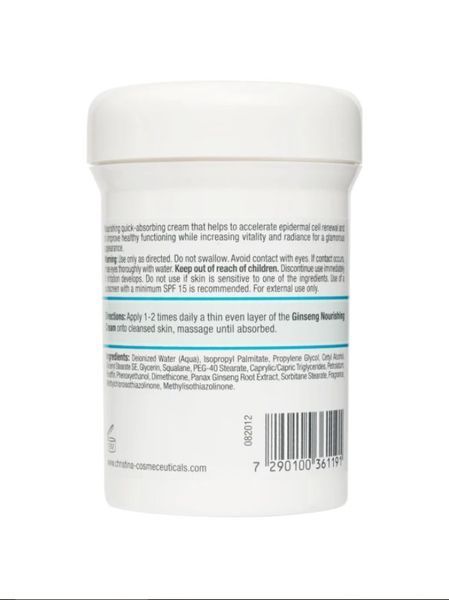Питательный крем с женьшенем для нормальной кожи Кристина Christina Ginseng Nourishing Cream 250 мл &mdash; интенсивное восстановление, заряд энергии для тканей, повышение тонуса и антиоксидантная защита CHR119 фото