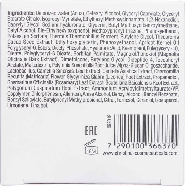 Дневной крем с пробиотическим действием SPF 15 Christina Кристина Unstress ProBiotic Day Cream SPF 15, 50 мл CHR637 фото