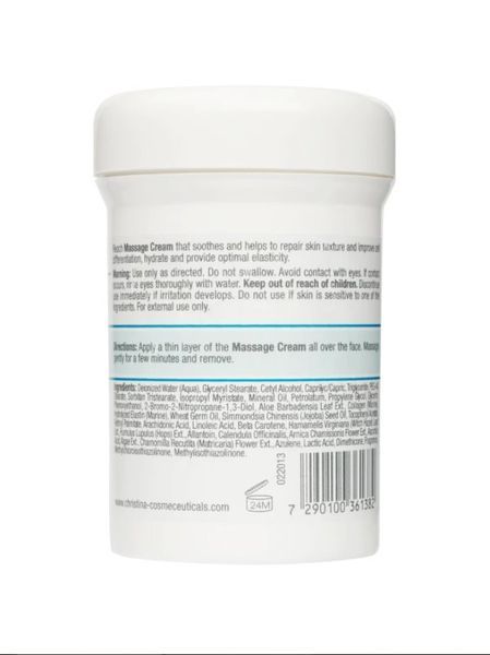 Массажный крем для всех типов кожи Кристина Christina Massage Cream 250 мл &mdash; идеальное скольжение, глубокое питание, лимфодренаж и SPA-уход CHR138 фото