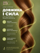 Зміцнювальний кондиціонер для ламкого волосся Keune Care Long & Strong Strengthening Conditioner 80 мл 1282156 фото 3