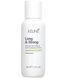 Зміцнювальний кондиціонер для ламкого волосся Keune Care Long & Strong Strengthening Conditioner 80 мл 1282156 фото 1