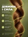Безсульфатний зміцнювальний шампунь для ламкого волосся Keune Care Long & Strong Strengthening Shampoo 80 мл 1282155 фото 3