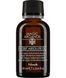 Олія для інтенсивного догляду Nook Magic ArganOil Absolute Oil 30 мл Нук 1228511 фото 1