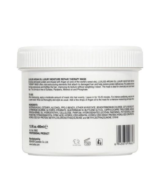 Зволожуюча відновлювальна маска Luxliss Argan Oil 400 мл 1231406 фото