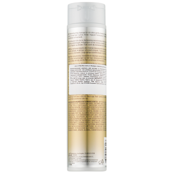 Шампунь відновлюючий для пошкодженого волосся Joico K-Pak Reconstruct Shampoo 300 мл 1241051 фото