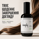 Спрей-защита для волос Deeply Protecting Hair Spray 10 in 1 200 мл 1281802 фото 8