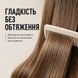 Спрей-защита для волос Deeply Protecting Hair Spray 10 in 1 200 мл 1281802 фото 5