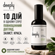 Спрей-защита для волос Deeply Protecting Hair Spray 10 in 1 200 мл 1281802 фото 2
