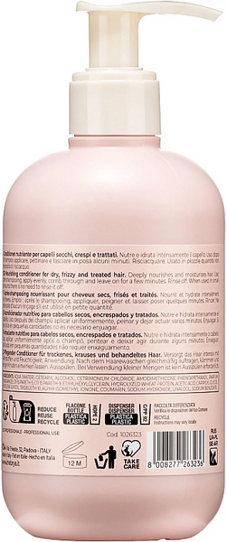 Кондиціонер для сухого, пошкодженого та фарбованого волосся Inebrya Ice Cream Dry-T Conditioner 300 мл 1254351 фото