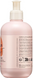 Кондиціонер для сухого, пошкодженого та фарбованого волосся Inebrya Ice Cream Dry-T Conditioner 300 мл 1254351 фото 4