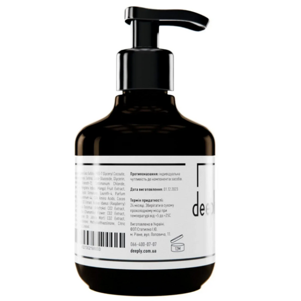Зволожуючий шампунь Deeply Hydrating Shampoo 250 мл для волосся Діплі 1269736 фото