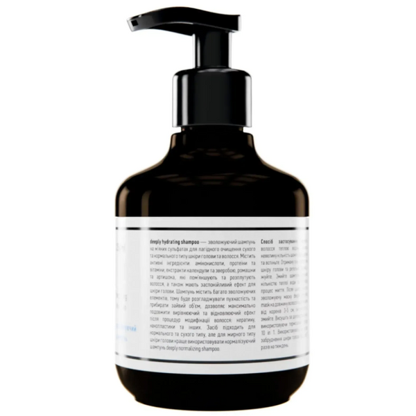 Зволожуючий шампунь Deeply Hydrating Shampoo 250 мл для волосся Діплі 1269736 фото