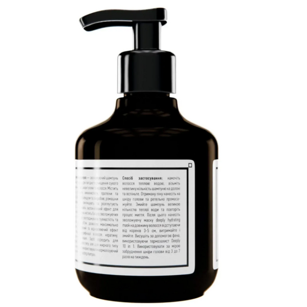 Зволожуючий шампунь Deeply Hydrating Shampoo 250 мл для волосся Діплі 1269736 фото
