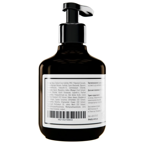 Зволожуючий шампунь Deeply Hydrating Shampoo 250 мл для волосся Діплі 1269736 фото