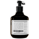 Зволожуючий шампунь Deeply Hydrating Shampoo 250 мл для волосся Діплі 1269736 фото 4