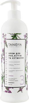 Крем для рук Вербена от Tanoya 500 мл 1230829 фото