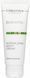 Нормализующий ночной крем Christina Bio Phyto Normalizing Night Cream Кристина, 75 мл CHR581 фото 1
