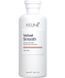 Шампунь для разглаживания и смягчения волос Keune Velvet Smooth Anti-frizz Shampoo 300 мл &mdash; бережное очищение, разглаживание и защита от пушистости 1282172 фото 1