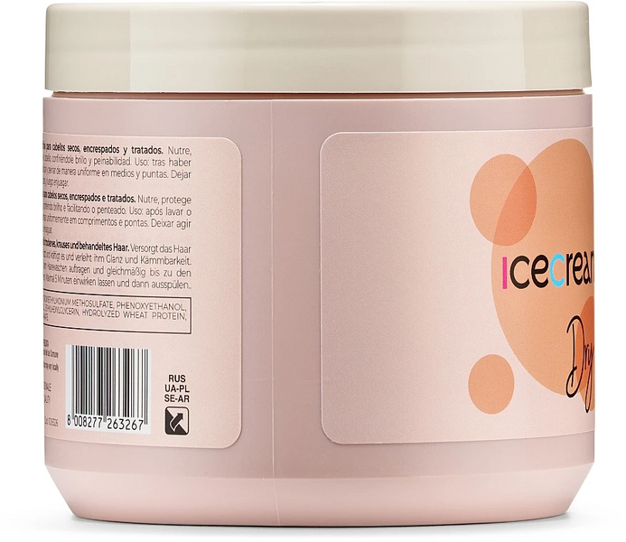 Зволожувальна маска для сухого, пошкодженого та фарбованого волосся Inebrya Ice Cream Dry-T Mask 500 мл 1254355 фото