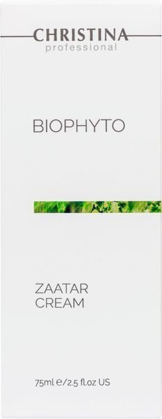 Крем &laquo;Заатар&raquo; Christina Кристина Bio Phyto Zaatar Cream, 75 мл CHR567 фото