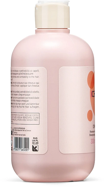 Шампунь для сухих, вьющихся и окрашенных волос Inebrya Ice Cream Dry-T Shampoo 300 мл 1254362 фото