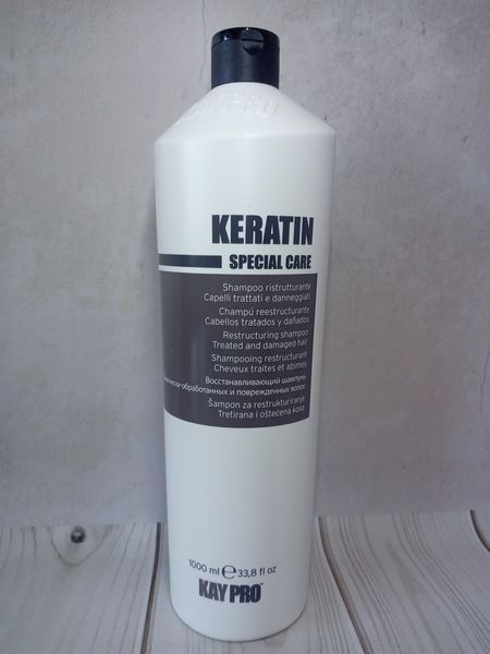 Відновлюючий шампунь з кератином KayPro Keratin 1000 мл для пошкодженого волосся КейПро Кератин 1222207 фото