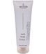 Маска Envie Keratin Mask 250 мл кератинова для пошкодженого фарбованого волосся Енві Кератин Маск 1252377 фото 1