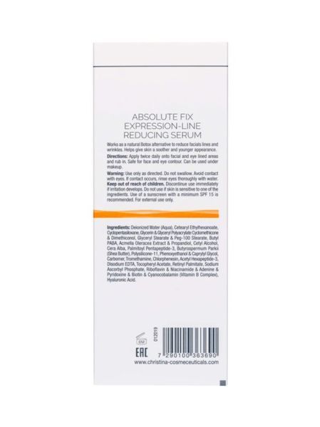 Сыворотка от мимических морщин &laquo;Абсолют Фикс&raquo; Кристина Christina Forever Young Absolute Fix Expression Line Reducing Serum 30 мл &mdash; безопасная альтернатива ботоксу, разглаживание морщин и миорелаксация CHR369 фото