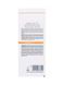 Сыворотка от мимических морщин &laquo;Абсолют Фикс&raquo; Кристина Christina Forever Young Absolute Fix Expression Line Reducing Serum 30 мл &mdash; безопасная альтернатива ботоксу, разглаживание морщин и миорелаксация CHR369 фото 2