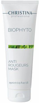 Протикуперозна маска Christina Крістіна Bio Phyto Anti Rougeurs Mask, 75 мл CHR570 фото