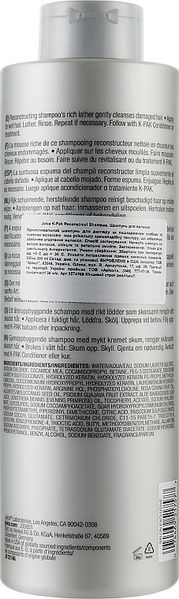 Шампунь Joico K-Pak Clarifying Shampoo 1000 мл для глубокого очищения сухих и поврежденных волос 1241053 фото