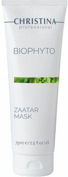 Маска &laquo;Заатар&raquo; Christina Bio Phyto Zaatar Mask Крістіна, 75 мл CHR565 фото