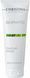 Маска &laquo;Заатар&raquo; Christina Bio Phyto Zaatar Mask Крістіна, 75 мл CHR565 фото 1
