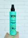 Мультиспрей мгновенного действия 10 в 1 для волос You Look Professional 10 in 1 Multiaction Spray 200 мл Мультиспрей Ю Лук зеленый 1249252 фото 7