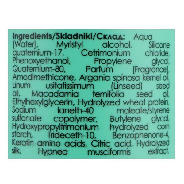 Мультиспрей мгновенного действия 10 в 1 для волос You Look Professional 10 in 1 Multiaction Spray 200 мл Мультиспрей Ю Лук зеленый 1249252 фото
