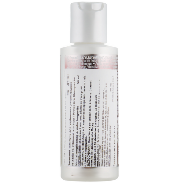 Защитный шампунь Joico Defy Damage Protective Shampoo 50 мл для укрепления волос и сохранения цвета 1241583 фото
