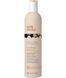 Питательный шампунь для всех типов волос Milk_Shake Integrity Nourishing Shampoo 300 мл 1255864 фото 1