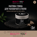 Глина для волос ТМ QM Matte Clay 100 мл мужская для укладки сильная фиксация матовая на водной основе 4820216920277 фото 9