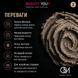 Глина для волос ТМ QM Matte Clay 100 мл мужская для укладки сильная фиксация матовая на водной основе 4820216920277 фото 3