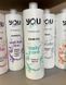 Шампунь You Look Daily Care 250 мл для щоденного застосування для всіх типів волосся Ю Лук Дейлі Кейр 1249235 фото 3