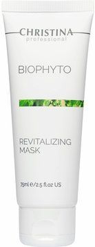 Відновлювальна маска Christina Крістіна Bio Phyto Revitalizing Mask, 75 мл CHR582 фото