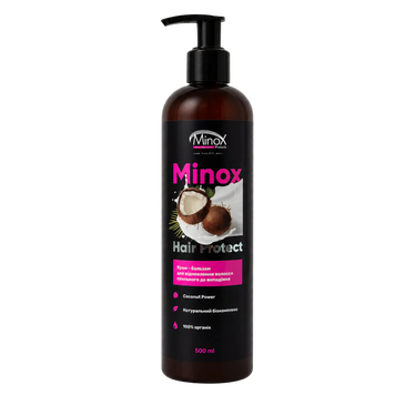 Крем &ndash; бальзам для відновлення волосся Minox Hair Protect 500 мл Minox Hair Protect 500 мл фото