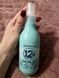 Спрей-маска для волос UNIC Crystal Spray Mask 12 in 1 200 мл / Профессиональная спрей термозащита Юник Кристал Спрей 1261535 фото 3