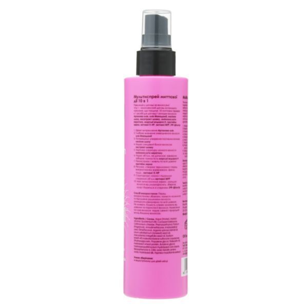 Мультиспрей миттєвої дії 10 в 1 для волосся You Look Professional 10 in 1 Multiaction Spray 200 мл рожевий Ю Лук 1249253 фото