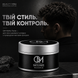 Помада для волос ТМ QM Matte Paste 100 мл мужская для укладки сильная - средняя фиксация водная основа 4820216920284 фото 8